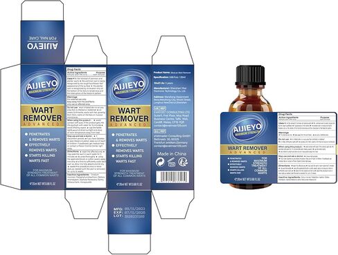 Allisthere Wart & Corn Remover, Easy to Use-Fast Removal of Flat Warts, Common Warts and Corns - Safe, Natural, and Potent for External Use in Saudi Arabia