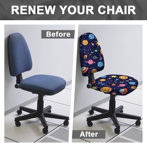 Computer Office Chair Covers Outer Space Planet Print Chair Covers 2pcs Rotating Swivel Chair Slipcover Protector Stretchable Anti-Dust Chair Protective Slipcover for Women Men in Saudi Arabia