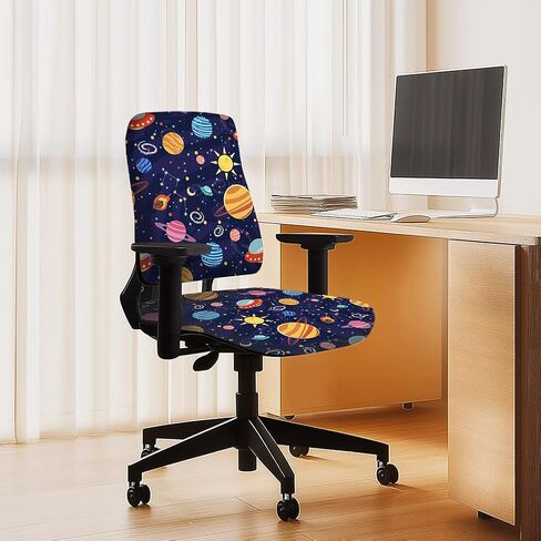 Computer Office Chair Covers Outer Space Planet Print Chair Covers 2pcs Rotating Swivel Chair Slipcover Protector Stretchable Anti-Dust Chair Protective Slipcover for Women Men in Saudi Arabia