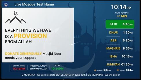 ساعة رقمية للمسجد المباشر لعرض الإقامة مباشرة على شاشة التلفزيون أو الشاشة. يدعم شاشات التلفاز من 25 إلى 150 بوصة (الشاشة غير متضمنة). للاستخدام في عرض المسجد فقط - وليس للاستخدام المنزلي. in Kuwait