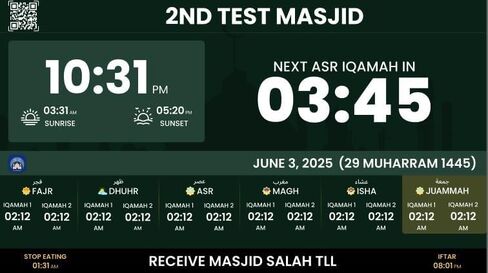 ساعة رقمية للمسجد المباشر لعرض الإقامة مباشرة على شاشة التلفزيون أو الشاشة. يدعم شاشات التلفاز من 25 إلى 150 بوصة (الشاشة غير متضمنة). للاستخدام في عرض المسجد فقط - وليس للاستخدام المنزلي. in Kuwait