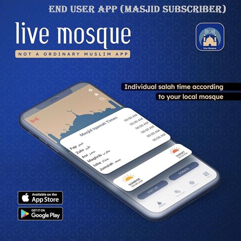 ساعة رقمية للمسجد المباشر لعرض الإقامة مباشرة على شاشة التلفزيون أو الشاشة. يدعم شاشات التلفاز من 25 إلى 150 بوصة (الشاشة غير متضمنة). للاستخدام في عرض المسجد فقط - وليس للاستخدام المنزلي. in Kuwait