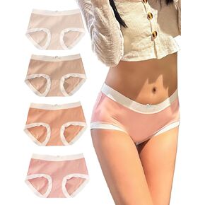 QFLIREN Women's Modal Soft Panties,Mid Waist Stretch Briefs,Breathable and Comfortable Underwear for Women 4 Pack in Saudi Arabia
