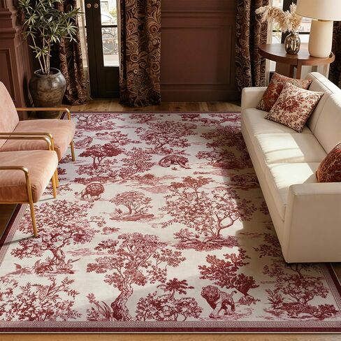 LIVEBOX 8x10 Area Rugs for Living Room, Washable Black and White Rug for Bedroom Dining Room Nursery Room, Soft Low Pile Non Slip, Vintage Animal Jungle Print Carpet Home Décor in Saudi Arabia