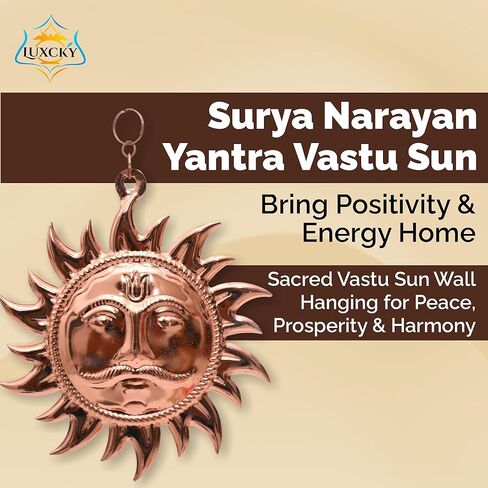 LUXCKY Surya Bhagwan | Wall Hanging Lord Sun Idol Suraj Murti Statue | Decorative Showpiece for Wall Room Décor Best for Housewarming Vaastu Fengshui Good Luck Decorative Showpiece (6 inch) (Medium) in Saudi Arabia