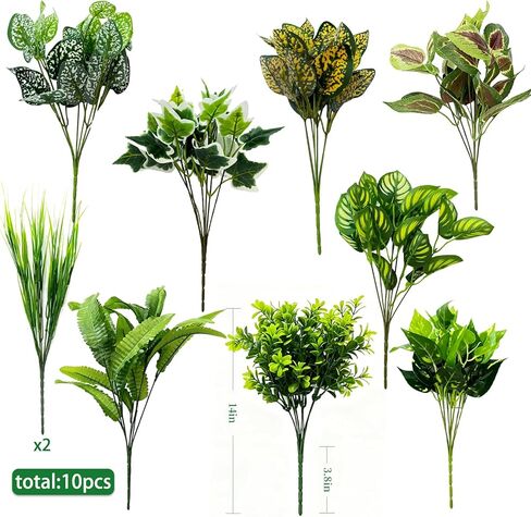 Sexacohu Artificial Plants Outdoor 10 Bundles(Artificial Greenery Fake Plants, Large Bunches Faux Plants with Stems and Plastic Leaves, Outdoor Bushes for Patio Front Porch Yard Garden Decor) in Saudi Arabia