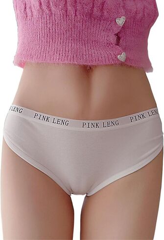 FASXIR Sexy Low-waisted Panties Bikini Back Crotch Opening Thong Breathable Seamless Pouch Briefs Underwear for Women Men in Saudi Arabia