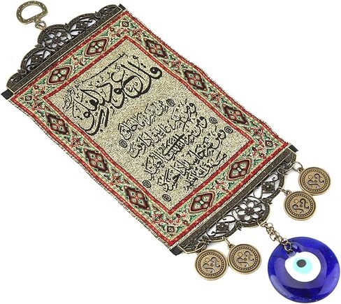 Joyzan نسيج صغير، معلق على الحائط ملصق عين الشر الأزرق ديكور صغير للمنزل نعمة تميمة علم عتيق قلادة تركية ريفية زخرفة إسلامية لغرفة النوم المستقلة وغرفة المعيشة في الداخل in Saudi Arabia