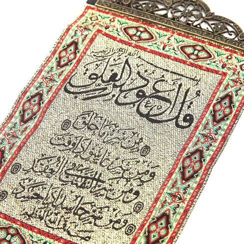 Joyzan نسيج صغير، معلق على الحائط ملصق عين الشر الأزرق ديكور صغير للمنزل نعمة تميمة علم عتيق قلادة تركية ريفية زخرفة إسلامية لغرفة النوم المستقلة وغرفة المعيشة في الداخل in Saudi Arabia