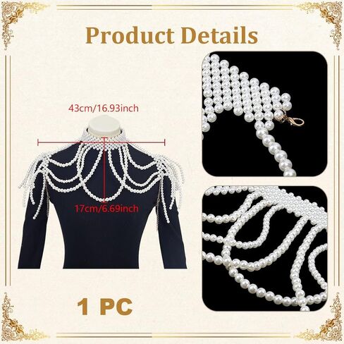 AHANDMAKER 1Pc Pearl Body Chain White Adjustable 19.29in x13.39in Women Rave Jewelry Shoulder Necklace for Party Burlesque Outfits Halloween Boudoir Photography Decoration in Saudi Arabia