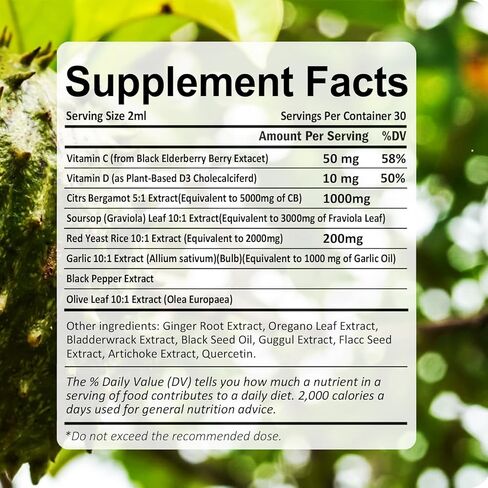 Resona Official Red Yeast Rice Cleanse, Citrus Bergamot Red Yeast Rice, Cholesterol Support Blend with Citrus Bergamot, Soursop, Olive Leaf & Vitamin B+C - 2OZ (1) in Saudi Arabia