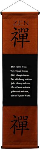 G6 Collection Inspirational Wall Decor Zen Banner Large, Inspiring Quote Wall Hanging Scroll, Affirmation Motivational Uplifting Message Art Decoration, Thought Saying Tapestry Zen (Brown) in Saudi Arabia