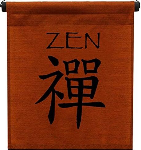 G6 Collection Inspirational Wall Decor Zen Banner Large, Inspiring Quote Wall Hanging Scroll, Affirmation Motivational Uplifting Message Art Decoration, Thought Saying Tapestry Zen (Brown) in Saudi Arabia