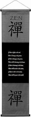 G6 Collection Inspirational Wall Decor Zen Banner Large, Inspiring Quote Wall Hanging Scroll, Affirmation Motivational Uplifting Message Art Decoration, Thought Saying Tapestry Zen (Brown) in Saudi Arabia