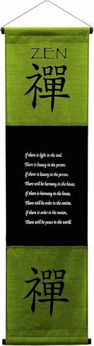 G6 Collection Inspirational Wall Decor Zen Banner Large, Inspiring Quote Wall Hanging Scroll, Affirmation Motivational Uplifting Message Art Decoration, Thought Saying Tapestry Zen (Brown) in Saudi Arabia