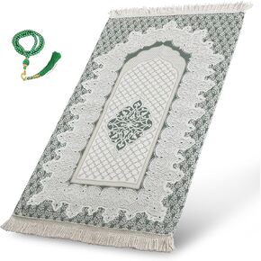 سجادة صلاة إسلامية ناعمة فاخرة من SUMELA مع خرزات صلاة إسلامية - سجادة صلاة سميكة للسفر، هدايا إسلامية للنساء، سجادة صلاة محمولة إسلامية، سجادة صلاة إسلامية للرجال والنساء، هدايا إسلامية (أزرق) in Kuwait