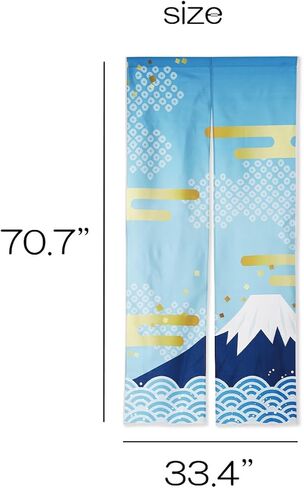 next.design Noren Japanese Style Doorway Curtain with a Picture of Mountain Fuji Printed on it (pattern1) in Saudi Arabia