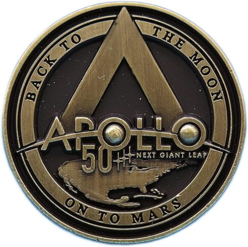 NASA Apollo 11 Program 50th Anniversary Lapel Pin Contains Flown Command Module Metal That Went to the Moon in Saudi Arabia