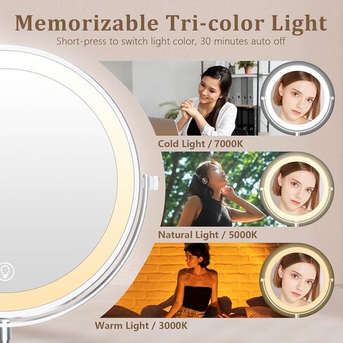Unimiro 9inch Makeup Mirror with Lights, 1x/20x 5000mAh Makeup Mirrors with Light and Magnification, 360° Rotate Makeup Mirror with Lights and Magnification, 3 Color, 80 LEDs, Stepless Dimmable in Saudi Arabia
