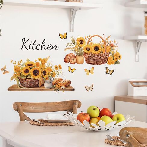 Sunflower Flower Basket Butterfly Wall Stickers, sacinora Yellow Floral Art DIY Wall Decals Removable Vinyl Peel and Stick for Kitchen Nursery Living Room Bedroom Decorations in Saudi Arabia