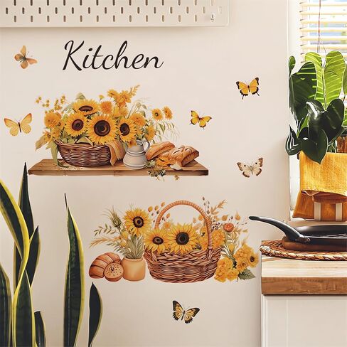 Sunflower Flower Basket Butterfly Wall Stickers, sacinora Yellow Floral Art DIY Wall Decals Removable Vinyl Peel and Stick for Kitchen Nursery Living Room Bedroom Decorations in Saudi Arabia