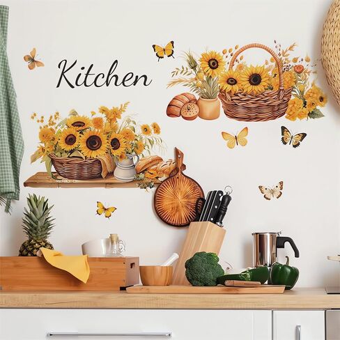 Sunflower Flower Basket Butterfly Wall Stickers, sacinora Yellow Floral Art DIY Wall Decals Removable Vinyl Peel and Stick for Kitchen Nursery Living Room Bedroom Decorations in Saudi Arabia