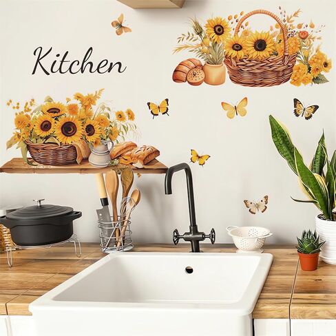 Sunflower Flower Basket Butterfly Wall Stickers, sacinora Yellow Floral Art DIY Wall Decals Removable Vinyl Peel and Stick for Kitchen Nursery Living Room Bedroom Decorations in Saudi Arabia