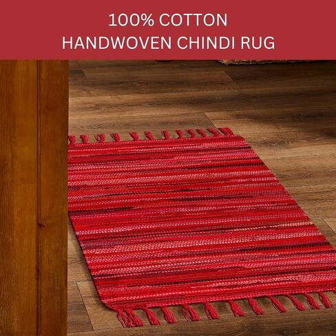 CottonCove Cotton Chindi Rug - Boho Rustic Area Accent Throw Rug - Area Floor Carpet for Bedroom Living Room Kitchen Dorm Entryway Hallway - 20x32 inch Hand Woven Reversible Area Rug Red Multi in Saudi Arabia