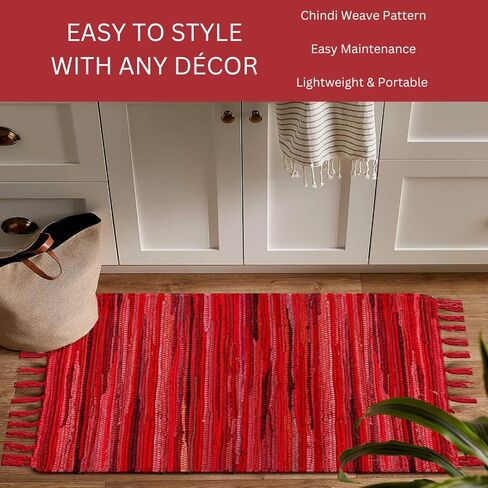 CottonCove Cotton Chindi Rug - Boho Rustic Area Accent Throw Rug - Area Floor Carpet for Bedroom Living Room Kitchen Dorm Entryway Hallway - 20x32 inch Hand Woven Reversible Area Rug Red Multi in Saudi Arabia