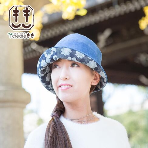 crearekiki Made in Japan Hat Women's UV Protection Okayama Denim Margaret Mom Birthday Present DJB-2mus in Saudi Arabia