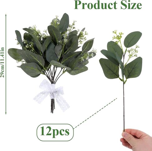 KALIONE 12 PCS Artificial Silver Dollar Eucalyptus Leaves Picks Stems and Faux Branches with White Seeds, 11.4'' Decoration Greenery Stems Plants for Vase Bouquets, Flower Arrangement(Style 2) in Saudi Arabia