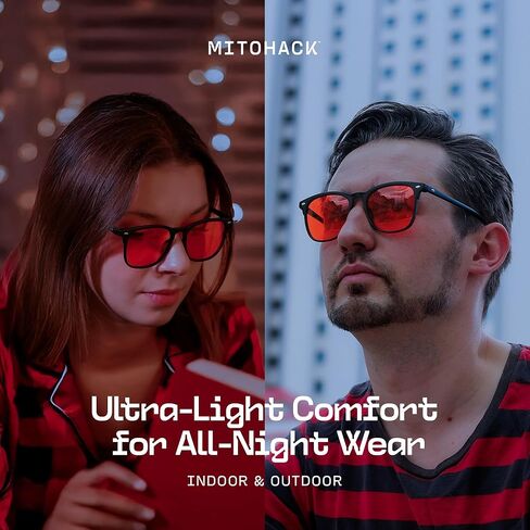 نظارات الضوء الأزرق للرجال والنساء ULTRALIGHT - نظارات حجب الضوء الأزرق للرجال نظارات الضوء الأزرق للرجال - نظارات حجب الضوء الأزرق للنساء نظارات مضادة للضوء الأزرق للرجال نظارات الضوء الأحمر - عدسات حمراء Biohacker in Saudi Arabia
