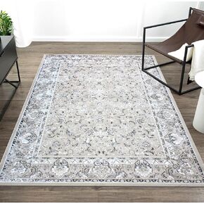HADBA Beige & Cream 5x7 Area Rug – Elegant Persian Floral Design, Soft Shiny Pile, Vintage Distressed Look – Living Room, Bedroom, Dining Room Carpet – Non-Slip, Easy Care in Saudi Arabia