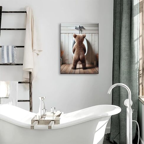 Humorous Bear Wall Art Funny Animals Kids Bathroom Artwork Canvas Poster Prints Funny Brown Bear Wall Art Cute Animal Wall Decoration Paintings Pictures for Living Room Bedroom Office 12x16in Canvas in Saudi Arabia