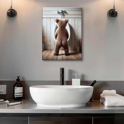Humorous Bear Wall Art Funny Animals Kids Bathroom Artwork Canvas Poster Prints Funny Brown Bear Wall Art Cute Animal Wall Decoration Paintings Pictures for Living Room Bedroom Office 12x16in Canvas in Saudi Arabia