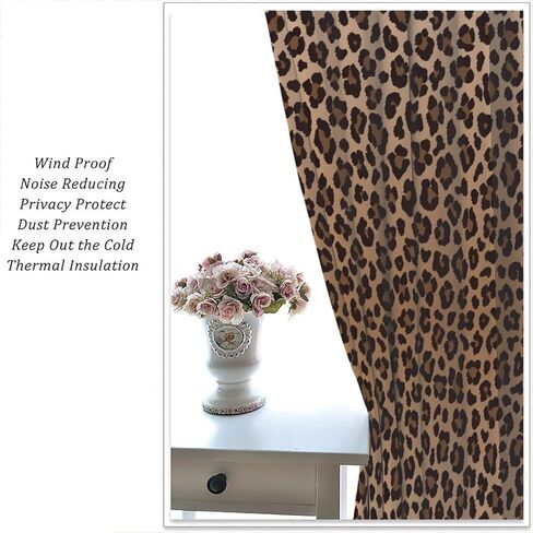 TFOSO Leopard Print Curtains, Animal Fur Drapes Brown Home Decor Wild 3D Print Retro Theme Window Treatments Bedroom Living Room 2 Panel Set Total Size 42" W X 45" L Inch in Saudi Arabia