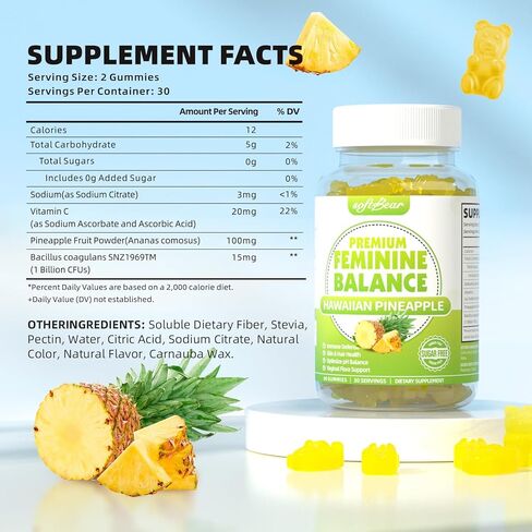 علكات التوازن الأنثوي المتميزة من سوفت بير للنساء، علكات توازن درجة الحموضة بالأناناس لرائحة صحية للنساء، فلورا، مهبلي، دعم المناعة، نباتية، خالية من الغلوتين، 60 علكة in Kuwait