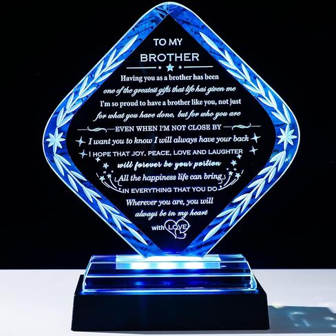 Meaningful Gifts for Brother with Light Base Brother Birthday Gifts from Sisters Brothers Laser Engraved Crystal Keepsake for Fathers Day Christmas Graduation Best Gift for Brother Adult in Saudi Arabia