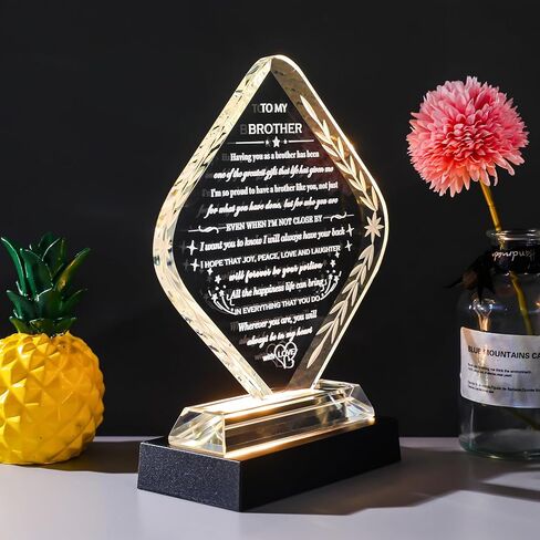 Meaningful Gifts for Brother with Light Base Brother Birthday Gifts from Sisters Brothers Laser Engraved Crystal Keepsake for Fathers Day Christmas Graduation Best Gift for Brother Adult in Saudi Arabia