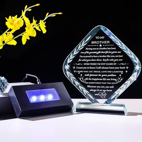Meaningful Gifts for Brother with Light Base Brother Birthday Gifts from Sisters Brothers Laser Engraved Crystal Keepsake for Fathers Day Christmas Graduation Best Gift for Brother Adult in Saudi Arabia