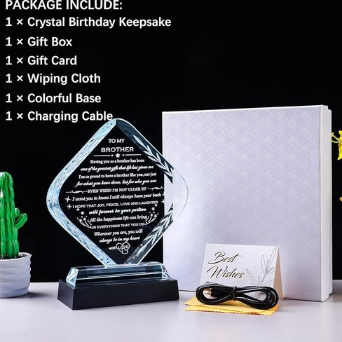 Meaningful Gifts for Brother with Light Base Brother Birthday Gifts from Sisters Brothers Laser Engraved Crystal Keepsake for Fathers Day Christmas Graduation Best Gift for Brother Adult in Saudi Arabia