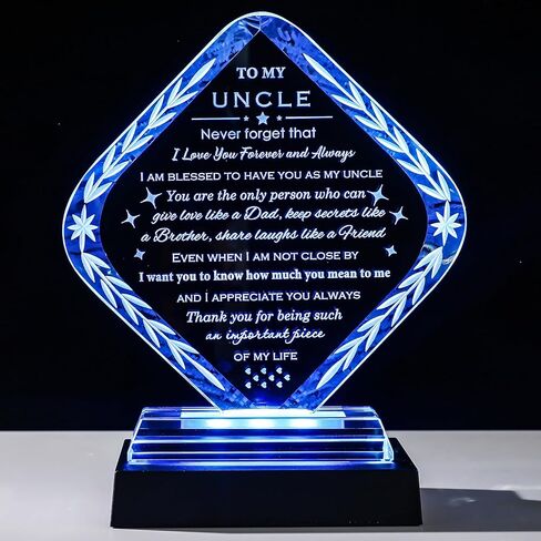 Meaningful Gifts for Brother with Light Base Brother Birthday Gifts from Sisters Brothers Laser Engraved Crystal Keepsake for Fathers Day Christmas Graduation Best Gift for Brother Adult in Saudi Arabia