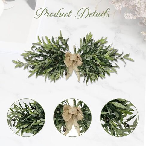 owddddtnxc Greenery Swag، 24 بوصة زهرة زيتون صناعية غنيمة مع أوراق خضراء لحفلات الزفاف وحفلات جدار ديكور المنزل والحديقة الخضراء in Kuwait