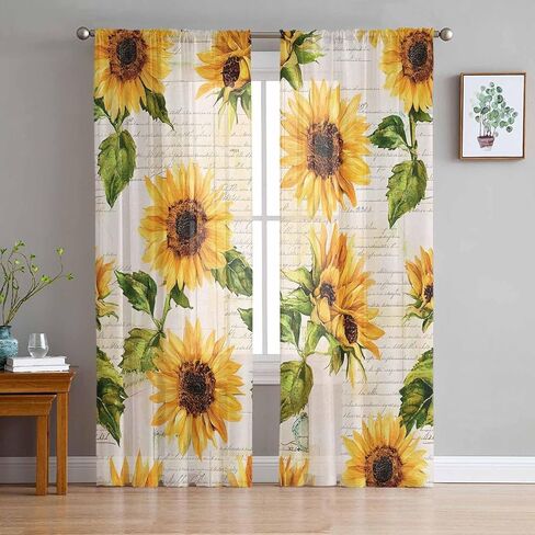 MACONAA Sunflower Curtains 63 Inches Long, Yellow Sheer Curtains Rod Pocket Curtain for Living Room, Farmhouse Window Kitchen Curtains Voile Drapes Chiffon Curtain for Bedroom 2 Panel in Saudi Arabia