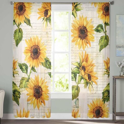 MACONAA Sunflower Curtains 63 Inches Long, Yellow Sheer Curtains Rod Pocket Curtain for Living Room, Farmhouse Window Kitchen Curtains Voile Drapes Chiffon Curtain for Bedroom 2 Panel in Saudi Arabia