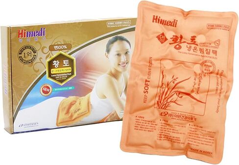 Korea Himedi Premium Reusable Redclay Square Pack Warmer Heater Microwave Heating Pad Hot & Cold Therapy Pack with Natural Clay Body Relief - Shoulder, Ankles, Back and Knee Pain 100% Cotton Cover in Saudi Arabia