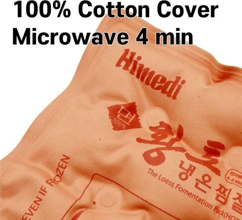 Korea Himedi Premium Reusable Redclay Square Pack Warmer Heater Microwave Heating Pad Hot & Cold Therapy Pack with Natural Clay Body Relief - Shoulder, Ankles, Back and Knee Pain 100% Cotton Cover in Saudi Arabia
