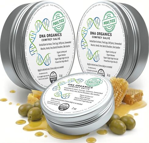 Comfrey Salve لشفاء العظام من قبل الحمض النووي العضوية. علاج عشبي عضوي نقي يدوي ، خالية من الحشو الكيميائي. كومفري بلسم للعضلات والمفاصل والكسور والتورم والجلد والوشم. 2 أوقية in Saudi Arabia