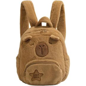 Plush Capybara Backpack Fuzzy Brown Cute Animal Capybara Bag Gift Adjustable Shoulder Strap in Kuwait