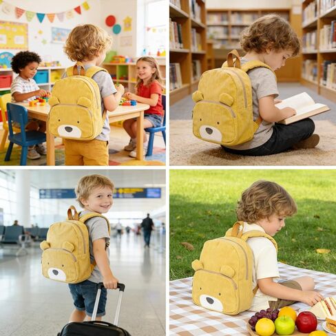 XINMAN Corduroy Toddler Backpack for Boys Girls 3-5, Cute Bear Animal Backpacks Preschool Kindergarten Backpack - Khaki in Saudi Arabia